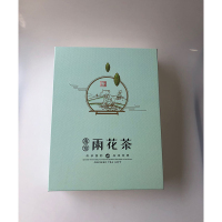 2020新茶绿茶 雨花茶 4罐*125g 500g礼盒装