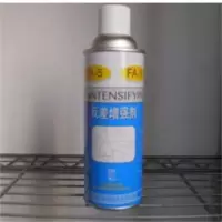 轨道车探伤反差增强剂FC-5瓶