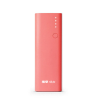 南孚南孚变频移动电源 NFCT3