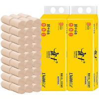 优十原生竹浆本色卷纸48卷YJ-3256-48