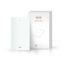 南孚南孚超薄移动电源 NFCT4
