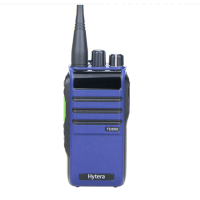 海能达(Hytera) TD550 数字对讲机 录音版(计价单位：台)