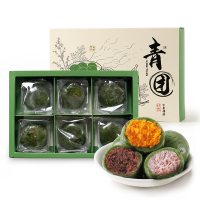 网红零食青团 蛋黄肉松豆沙手工清明果传统糕点心艾草青团子特产