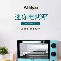 惠而浦电烤箱 WTO-JM102X