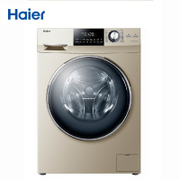 海尔(Haier)XQG100-BDX14756GU1 10公斤 直驱变频 全自动家用滚筒洗衣机 ABT双喷淋(XF)