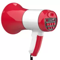 格安德 扩音喇叭 录音扩音器 手持可充电式喇叭 518U可插优盘录音喊话器 红色