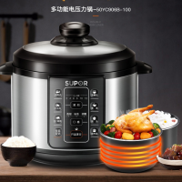 苏泊尔(SUPOR)电压力锅 家用5L大容量3-6人双胆彩琅内胆底盘加热保温预约功能电压力锅