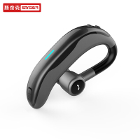 斯泰克 F600无线蓝牙耳机迷你 运动跑步入耳式 蓝牙5.0商务挂耳式 苹果华为小米OPPO手机通用 太空灰