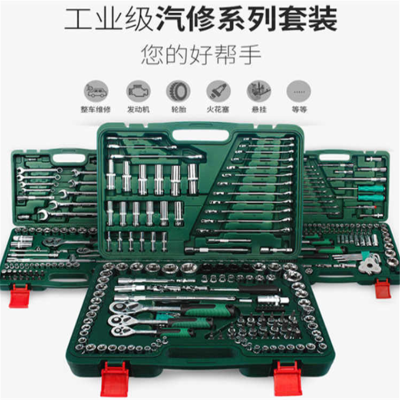 A派 150件套筒扳手汽修汽保工具箱 维修工具套装组合 五金工具箱组套(单套价)