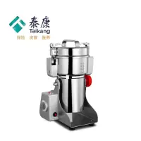 荣事达多功能料理机RS-FS1401