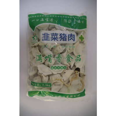 [江苏扶贫][财政集采][泗阳]满嘴香韭菜猪肉水饺 2500g/包4包/箱(宿迁市内)