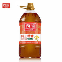 西瑞压榨一级菜籽油(非转基因) 15L/桶 食用油 放心粮油.