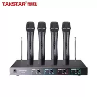得胜(TAKSTAR) TC-4R 一拖四无线麦克风话筒手持麦 4个手持麦 (单位:套)