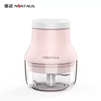 金正(NiNTAUS)迷你蒜蓉机无线电动多功能压蒜器捣蒜器绞肉机蒜泥神器迷你搅碎机婴儿辅食机 100ml SR22粉色机