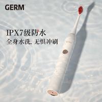 日本格沵G1成人电动牙刷  G1-W 祥云白