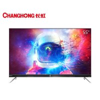 长虹(CHANGHONG)55D8P PRO 55英寸超薄极智全面屏 4KHDR全金属平板LED液晶电视机