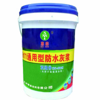 惠森 防水涂料 HSBC-110