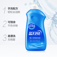 蓝月亮风清白兰预涂·手洗双用型洗衣液500g 按瓶销售(H)