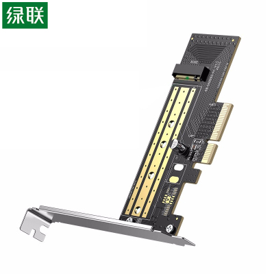 绿联(UGREEN)M.2转接卡 pcie转nvme/ngff高速SSD固态硬盘盒扩展卡兼容台式主机箱电脑 单盘位