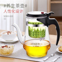 新功(SEKO) 飘逸杯803 (计价单位:只)