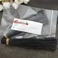 化 学 实 验 试 剂