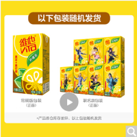 维他 维他柠檬茶250ml*6
