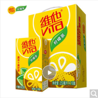 维他 (Vita) 低糖 柠檬茶 250ml*16盒 柠檬茶饮料