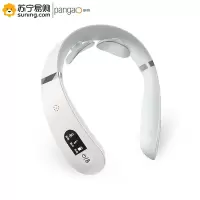 攀高(pangao) 颈椎按摩仪 PG-2601B18(语音旗舰版)(J)