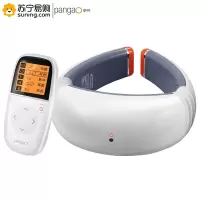 攀高(pangao) 颈椎治疗仪 PG-2601B8