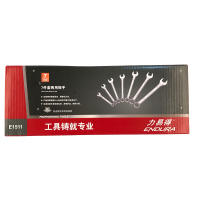 力易得7件凸筋两用扳手套装组合系列E1511