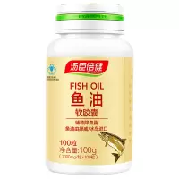汤臣倍健 鱼油软胶囊 100g(1000mg*100粒)
