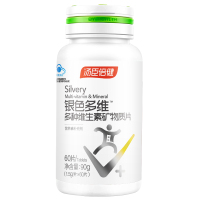 汤臣倍健(BY-HEALTH)银色多维多种维生素矿物质片60片