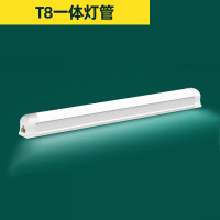 高亮T8 LED灯架一体化日光灯管 1.2米 18W