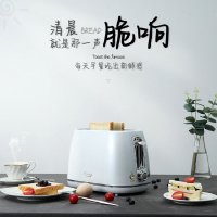 大宇(DAEWOO) 多士炉 DYSK-688