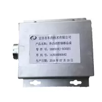 猛士冷启动控制器总成3685010J-0C6501DZ控制器总成 正品超长质保