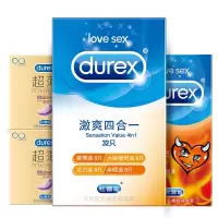 杜蕾斯(Durex)避孕套 激爽四合一 32只装+love10赠超薄4 活力润滑 安全套套标准款 男用成人计生情趣性用品