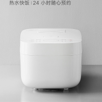 电饭煲C1 5L小米电饭煲家用大容量电饭锅2-4人多功能自动