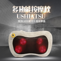 按摩枕 家用颈椎按摩器 车载按摩枕头颈部家居枕 多功能按摩仪 按摩枕 GESS129