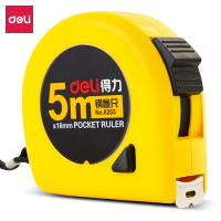 得力(deli)5m锁定功能钢卷尺/测量尺子 8203