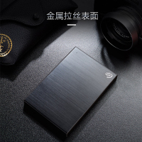 移动硬盘2TB 2.5英寸