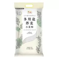 金龙鱼荞麦小麦粉多用途荞麦麦芯小麦粉粗粮面粉5kg(50袋起订,低于起订量不发货)