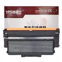 雅富仕-适用于联想LT333粉盒 LJ3303DN LJ3308DN LJ3803DN LT333H