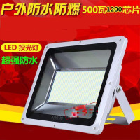 亚明 LED投光灯 300W 节能环保