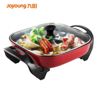 九阳(Joyoung九阳电火锅45H01
