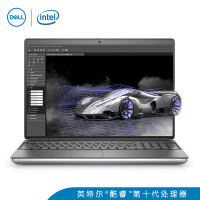 戴尔(DELL)Precision7550 15.6英寸移动工作站笔记本I7-10750/64G/1T*3/R5/16G