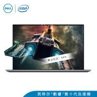 戴尔(DELL)Precision5750 17英寸移动图形工作站笔记本I7-10750H/16G/512G/4G