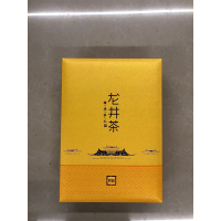 2020年新茶绿茶 龙井 2罐*125g 共250g礼盒装