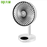 久量(DP)电风扇台式迷你USB充电静音办公桌面学生宿舍风扇 白色1433