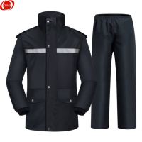 谋福 (CNMF)8013 5XL雨衣劳动防护分体雨衣套装(计价单位:套)黑色