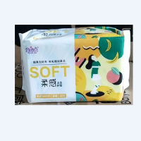 自由点40片护垫6926052503228